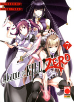 Akame Ga Kill! Zero